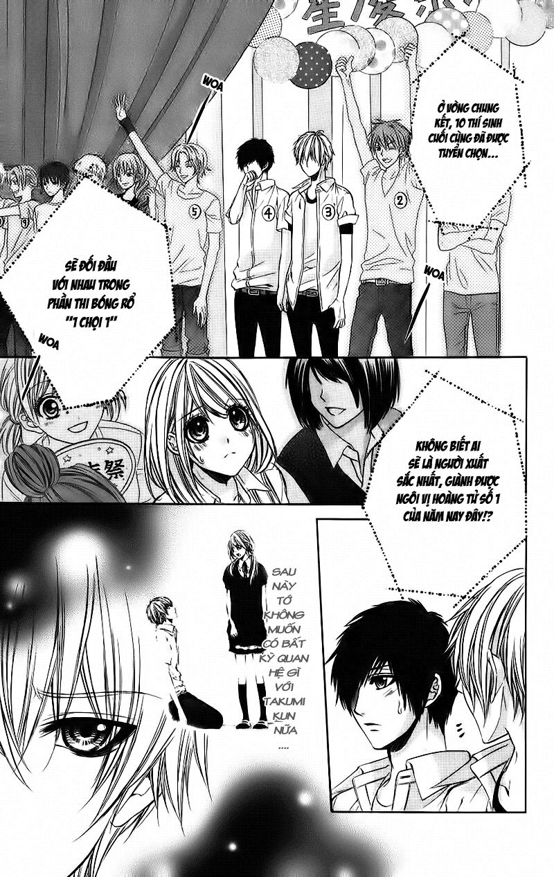 Kimi to Koi no Tochuu: Chapter 5
