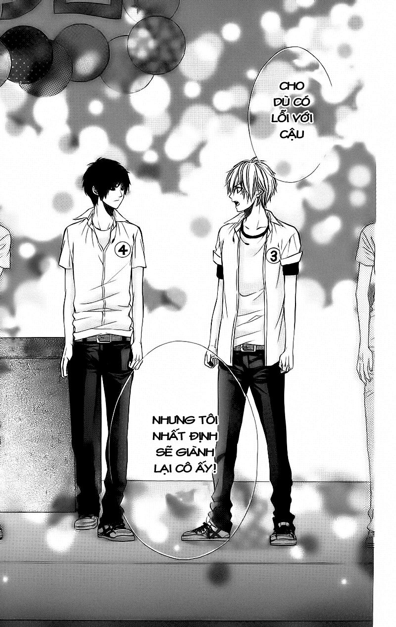 Kimi to Koi no Tochuu: Chapter 5