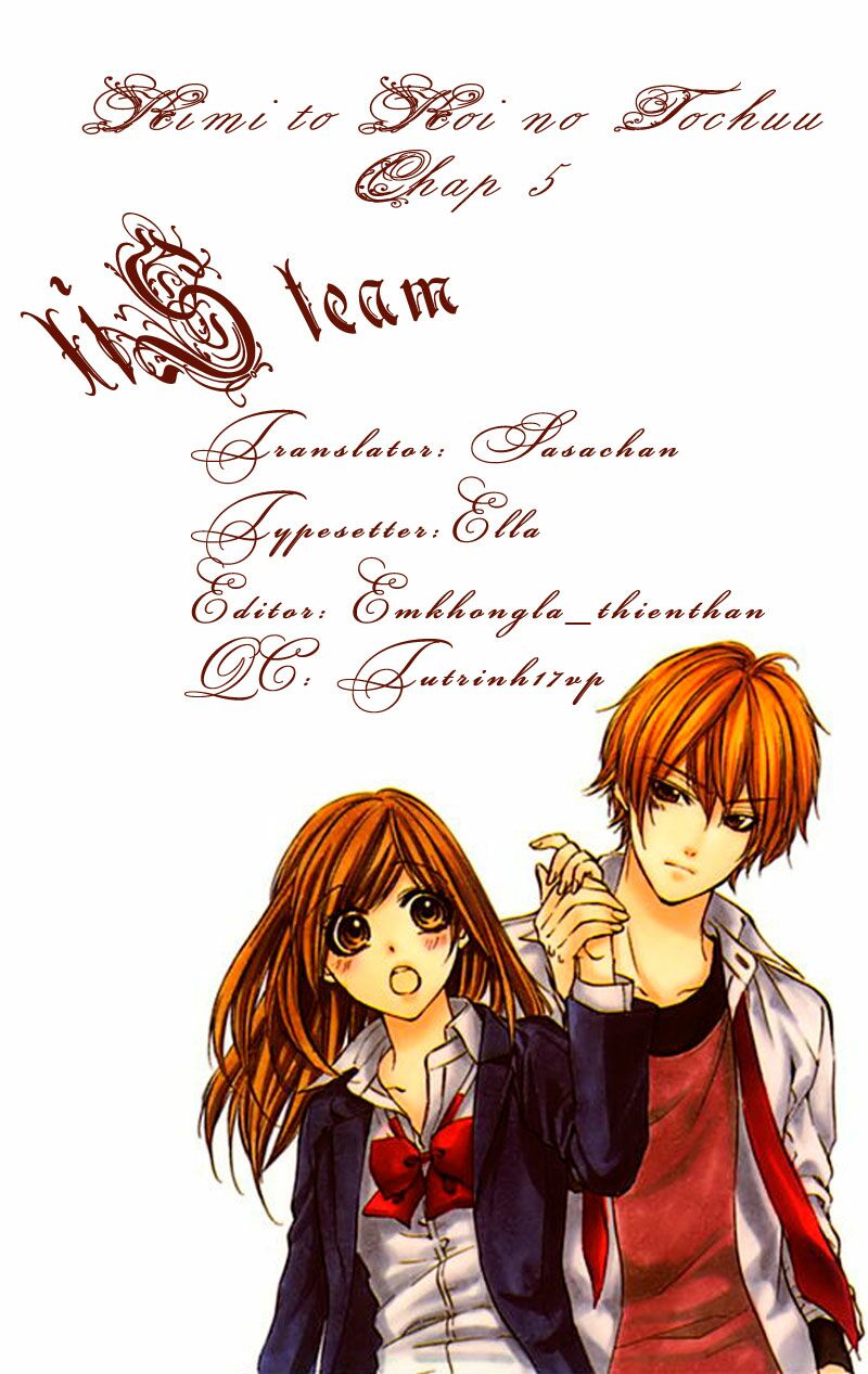 Kimi to Koi no Tochuu: Chapter 5