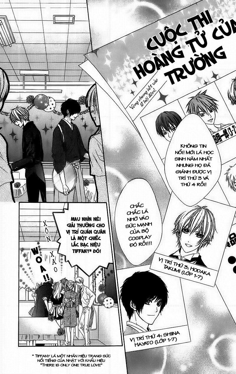 Kimi to Koi no Tochuu: Chapter 5
