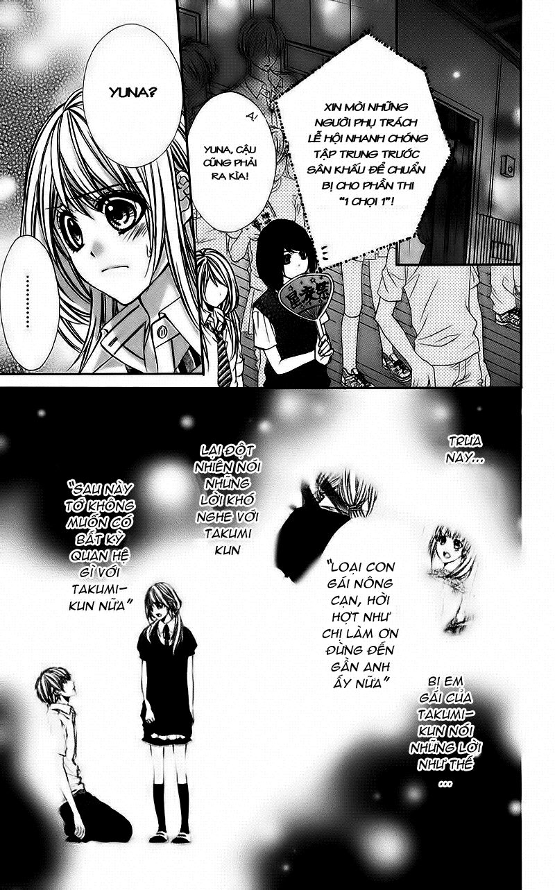 Kimi to Koi no Tochuu: Chapter 6