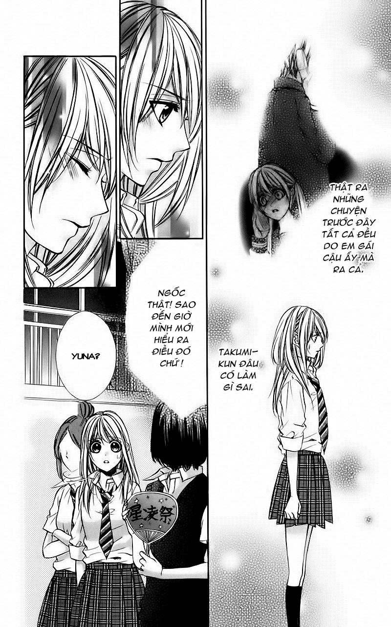 Kimi to Koi no Tochuu: Chapter 6