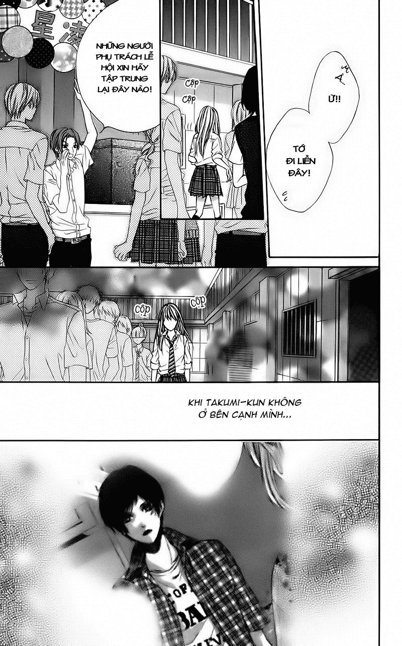 Kimi to Koi no Tochuu: Chapter 6