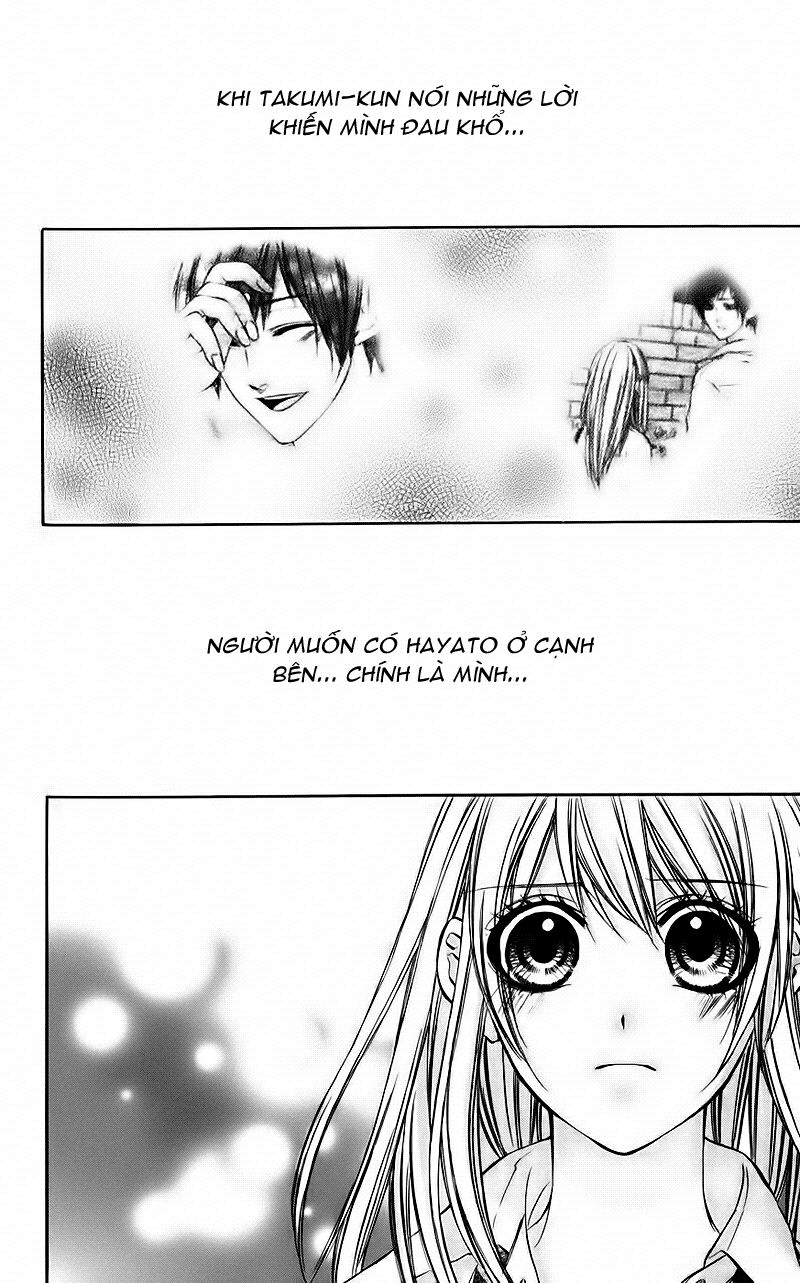 Kimi to Koi no Tochuu: Chapter 6
