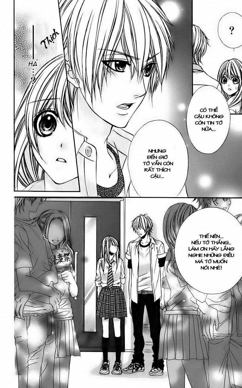 Kimi to Koi no Tochuu: Chapter 6