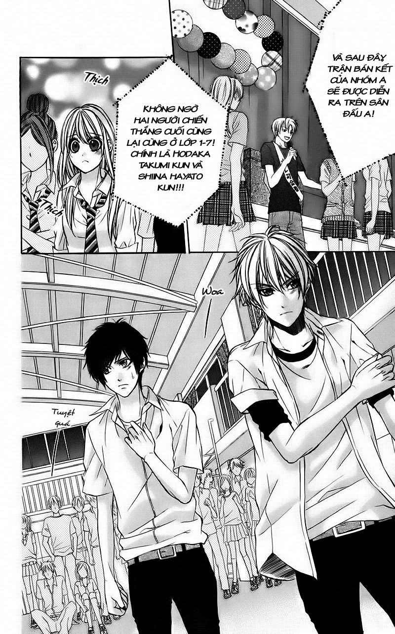 Kimi to Koi no Tochuu: Chapter 6