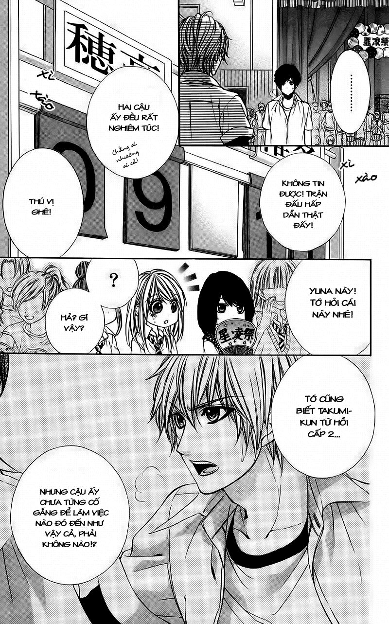 Kimi to Koi no Tochuu: Chapter 6