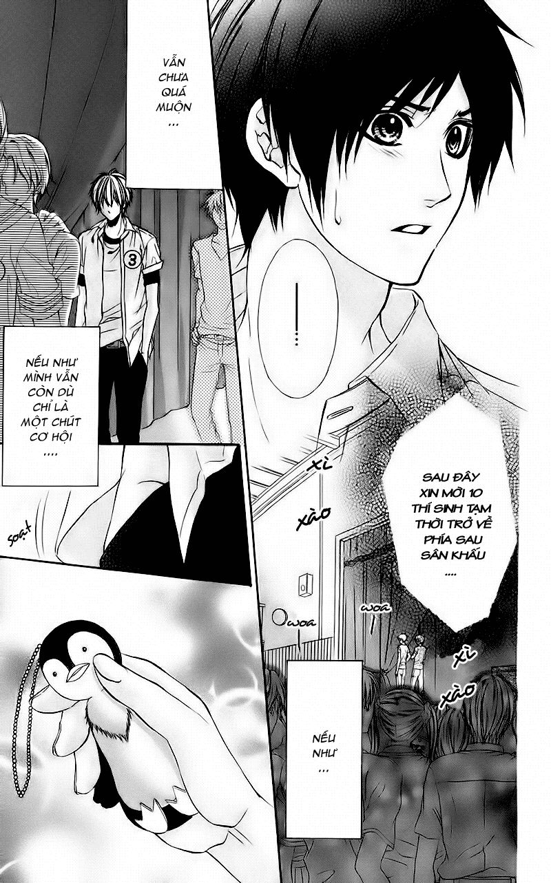 Kimi to Koi no Tochuu: Chapter 6