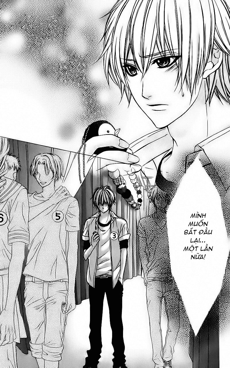 Kimi to Koi no Tochuu: Chapter 6