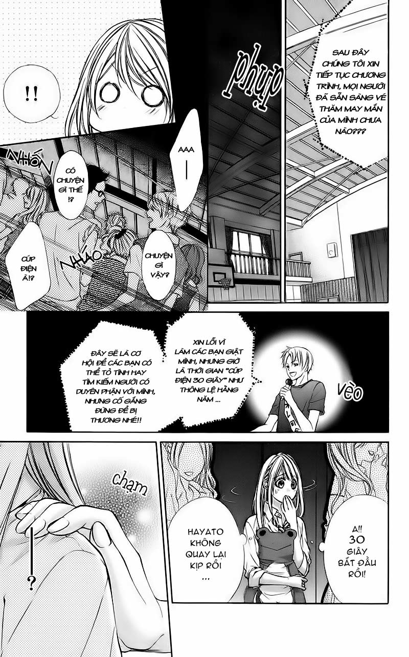 Kimi to Koi no Tochuu: Chapter 8