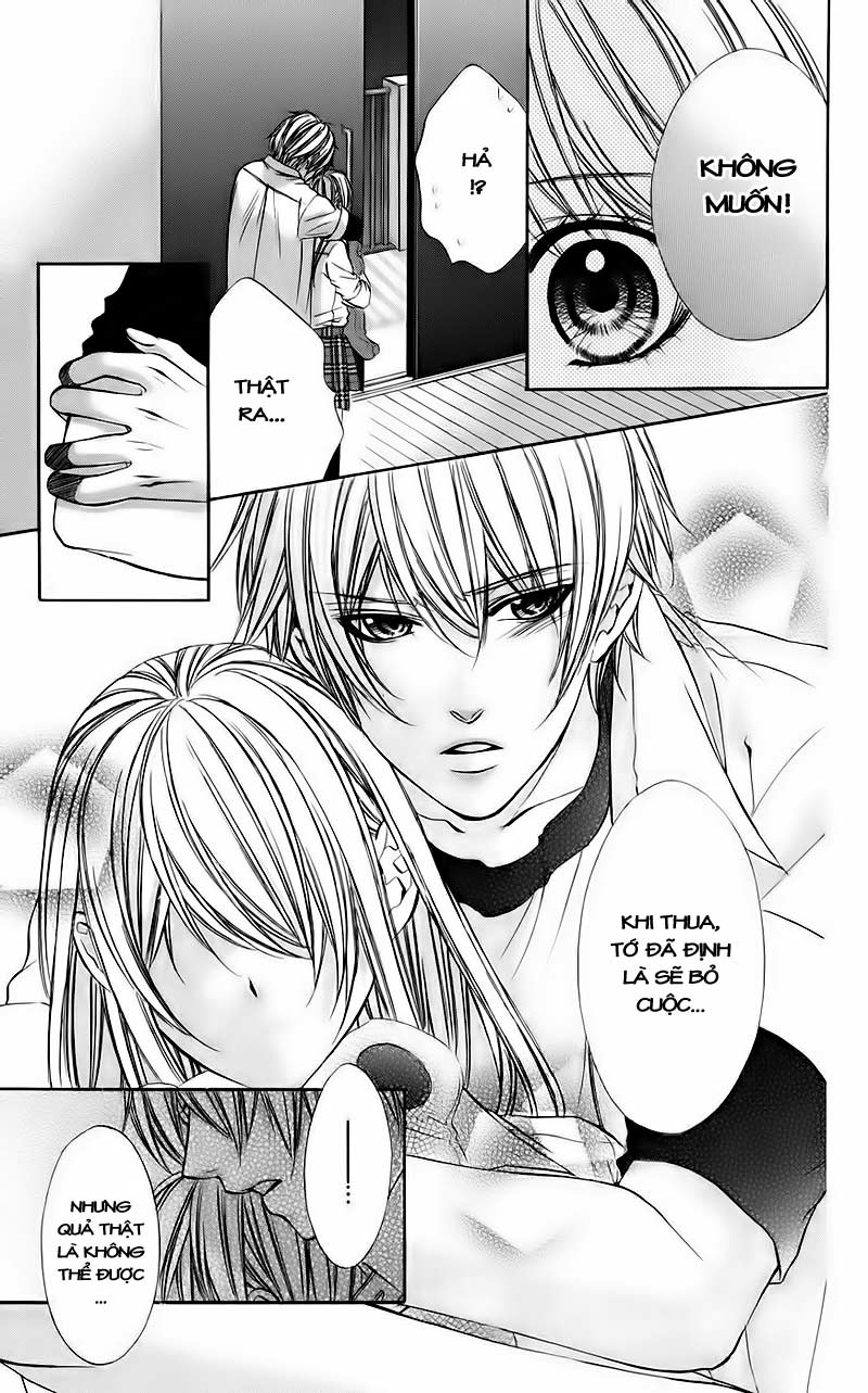 Kimi to Koi no Tochuu: Chapter 8