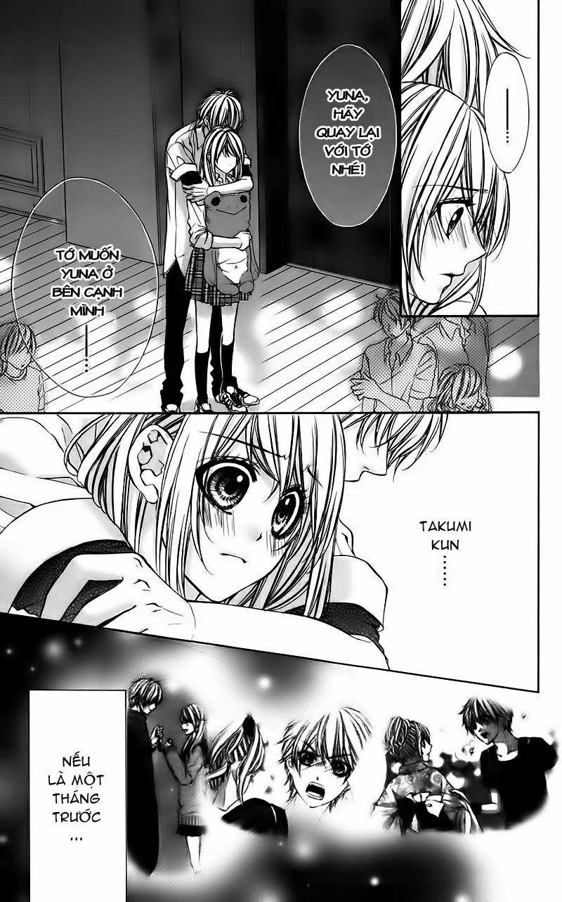 Kimi to Koi no Tochuu: Chapter 8