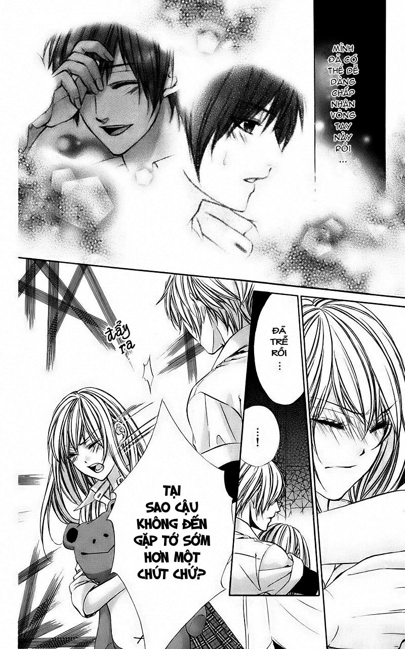 Kimi to Koi no Tochuu: Chapter 8