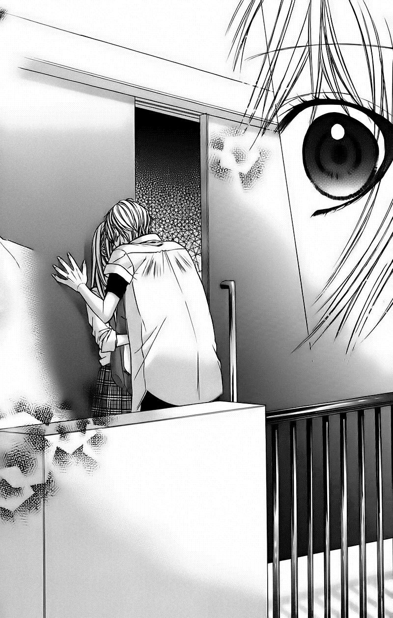 Kimi to Koi no Tochuu: Chapter 8