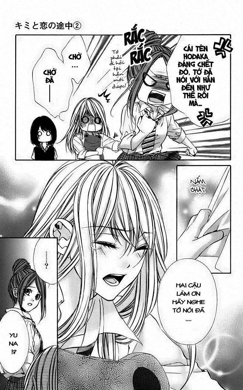 Kimi to Koi no Tochuu: Chapter 8