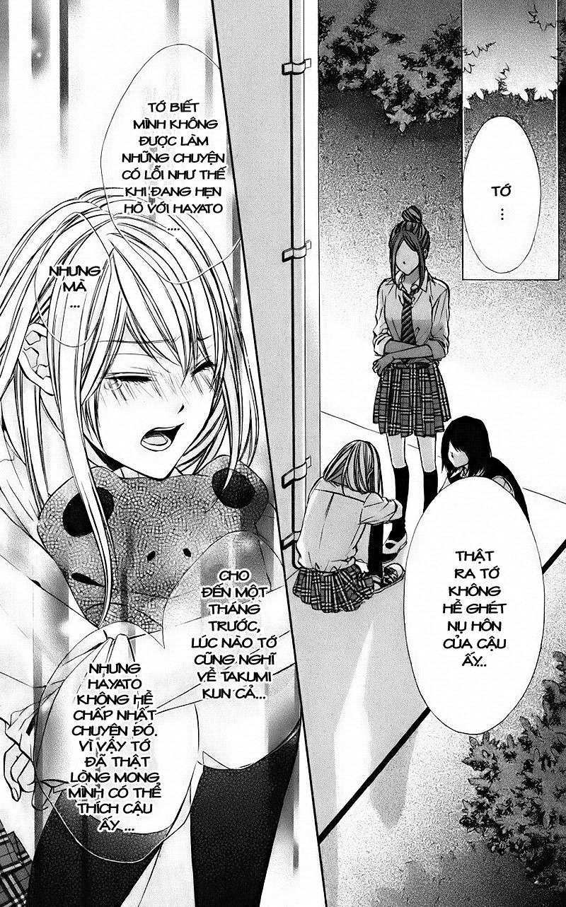 Kimi to Koi no Tochuu: Chapter 8