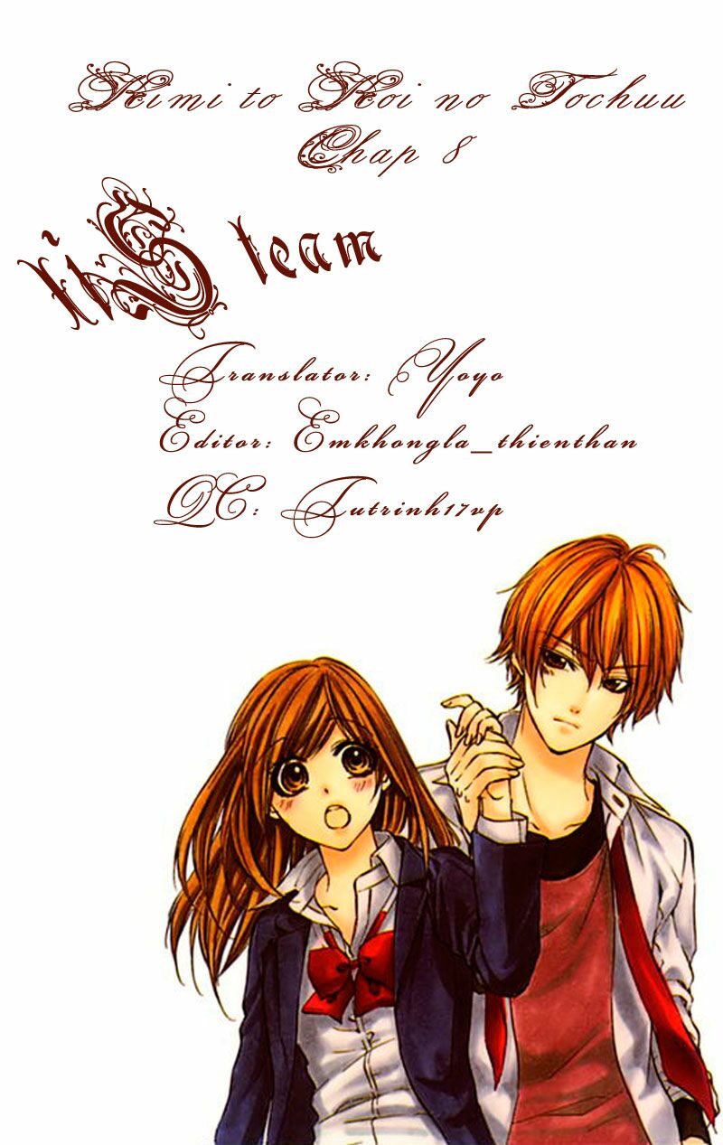 Kimi to Koi no Tochuu: Chapter 8