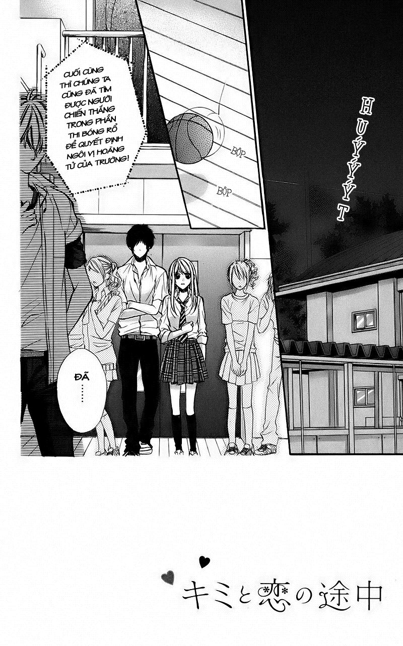 Kimi to Koi no Tochuu: Chapter 8