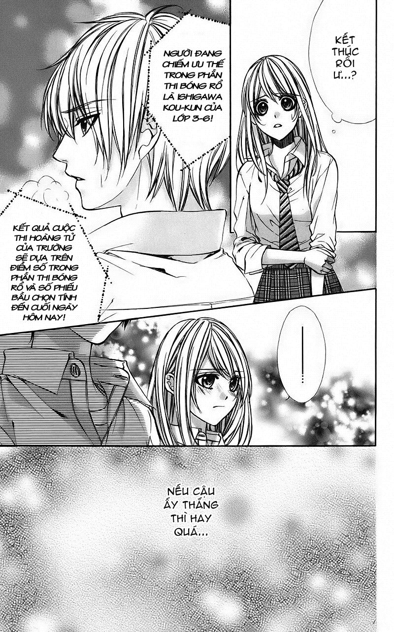 Kimi to Koi no Tochuu: Chapter 8