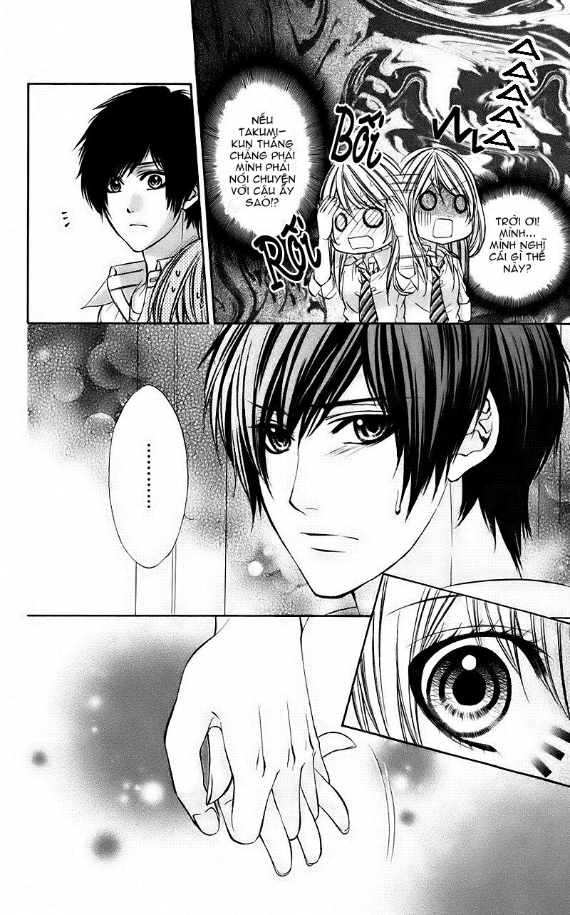 Kimi to Koi no Tochuu: Chapter 8
