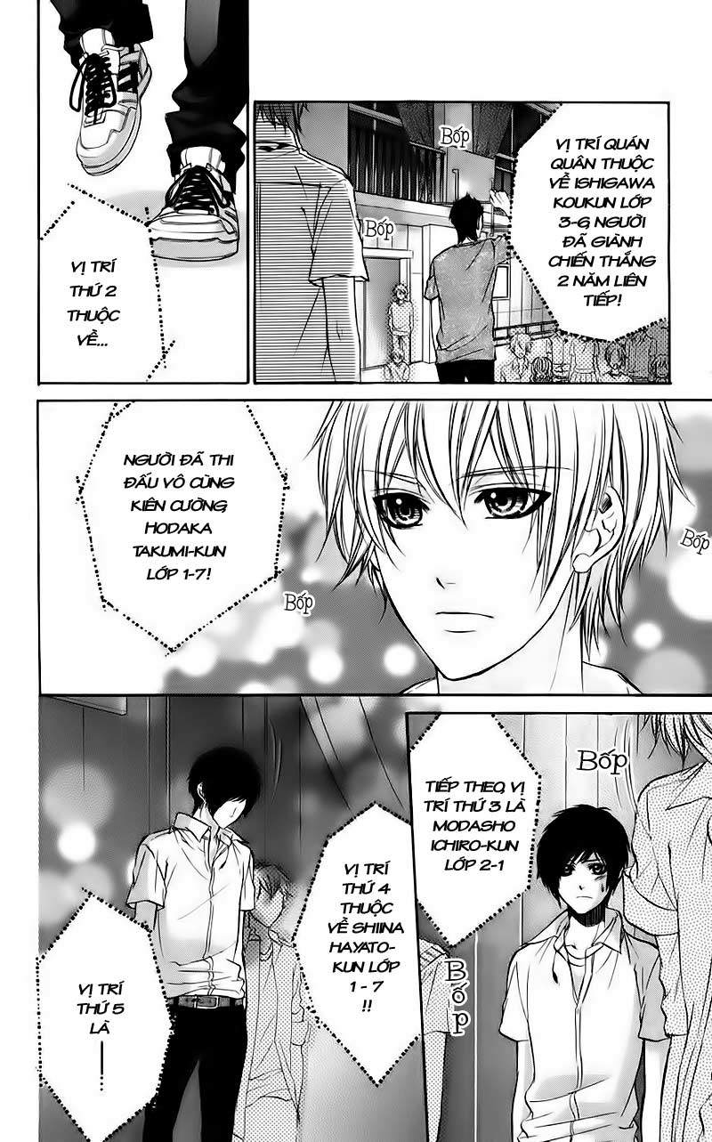 Kimi to Koi no Tochuu: Chapter 8