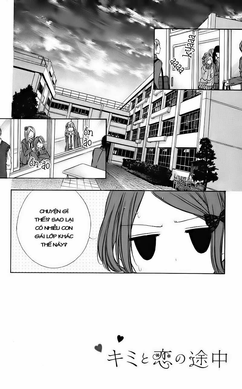 Kimi to Koi no Tochuu: Chapter 9