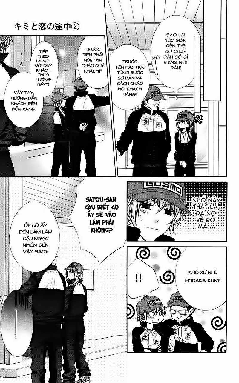 Kimi to Koi no Tochuu: Chapter 9
