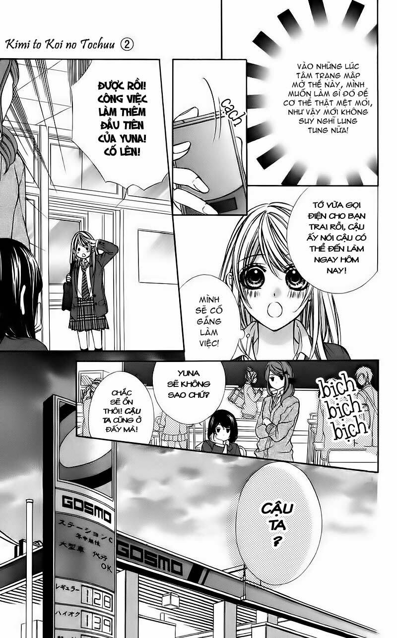 Kimi to Koi no Tochuu: Chapter 9