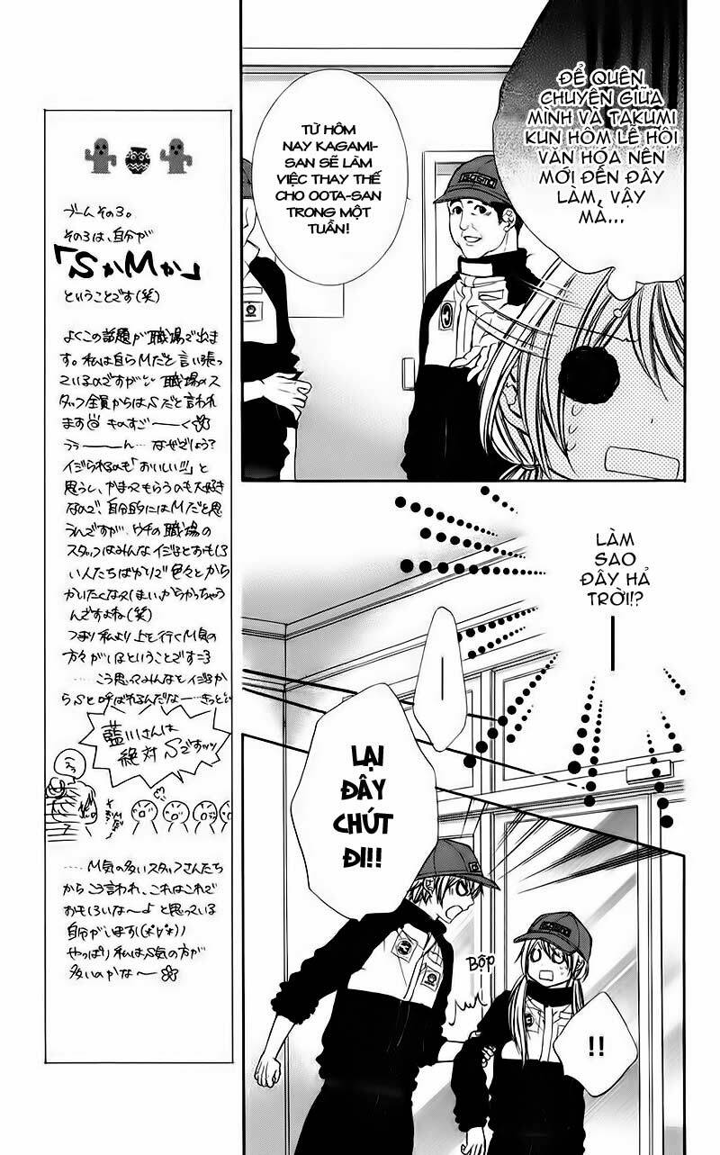 Kimi to Koi no Tochuu: Chapter 9