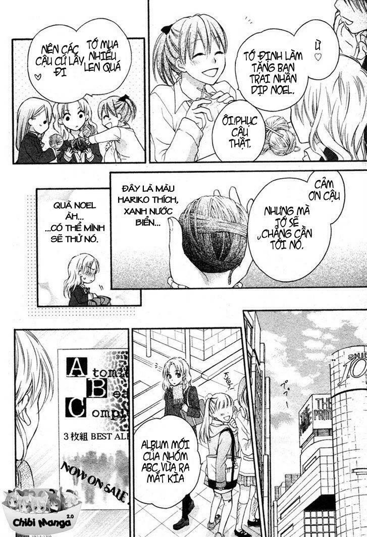Ore no Subete ga Kimi no Mono: Chapter 1: One shot