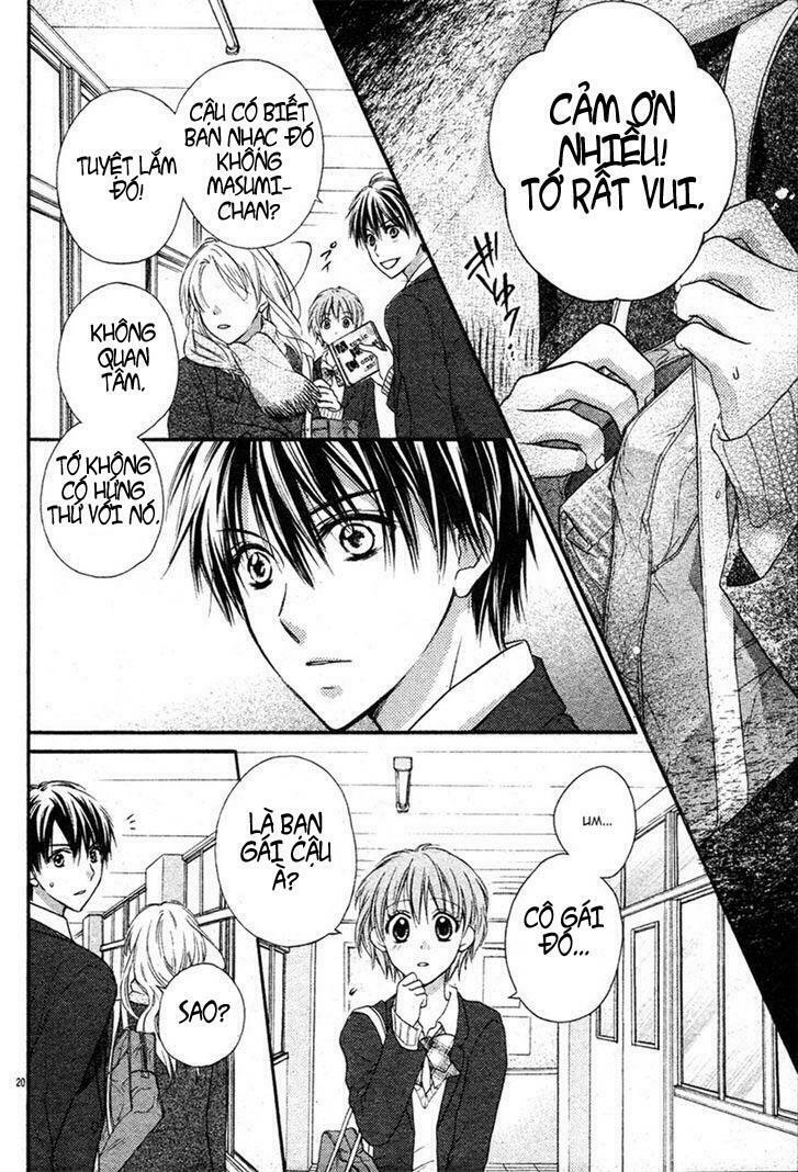 Ore no Subete ga Kimi no Mono: Chapter 1: One shot