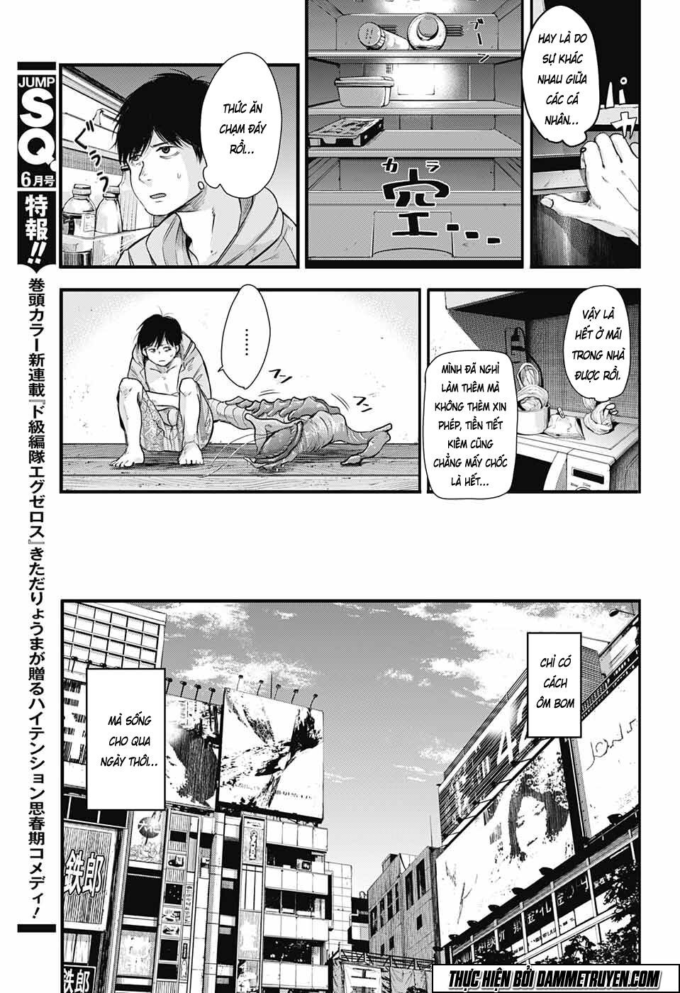 Abandoned life OS: Chapter 1