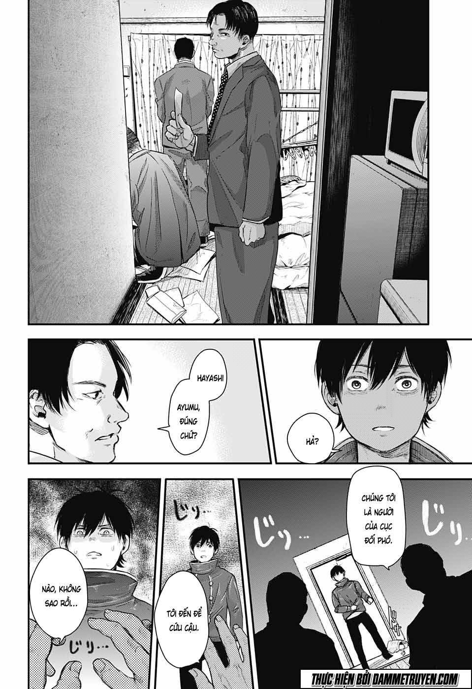 Abandoned life OS: Chapter 1