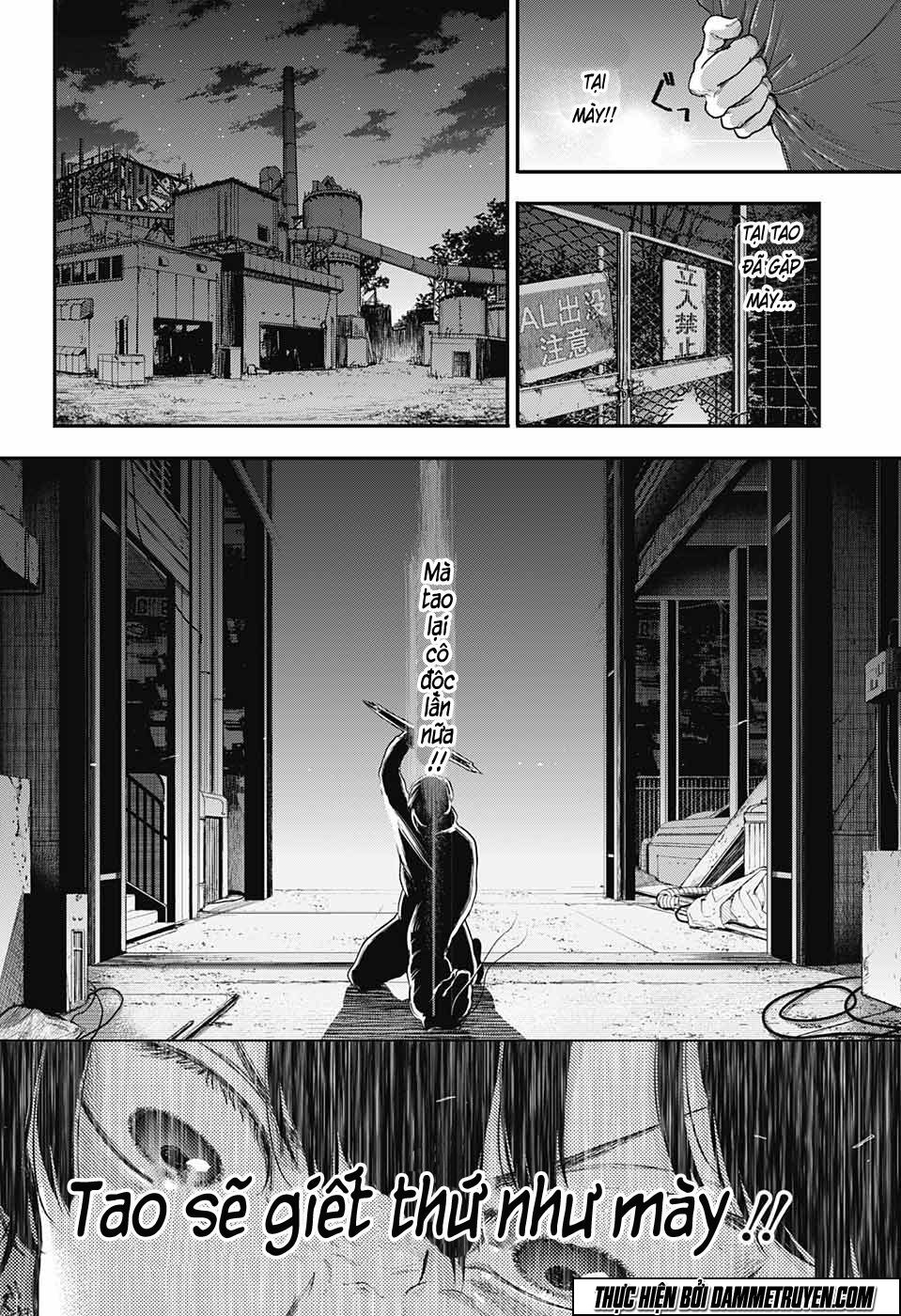 Abandoned life OS: Chapter 1