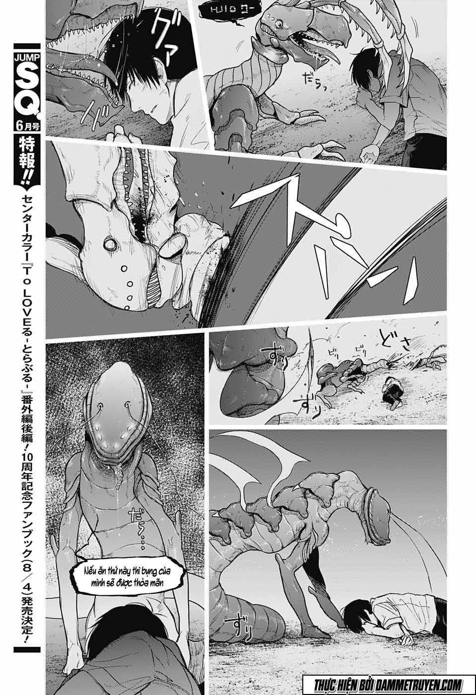 Abandoned life OS: Chapter 1
