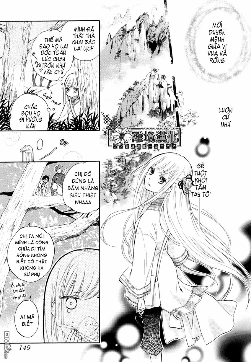 Strange Dragon: Chapter 1