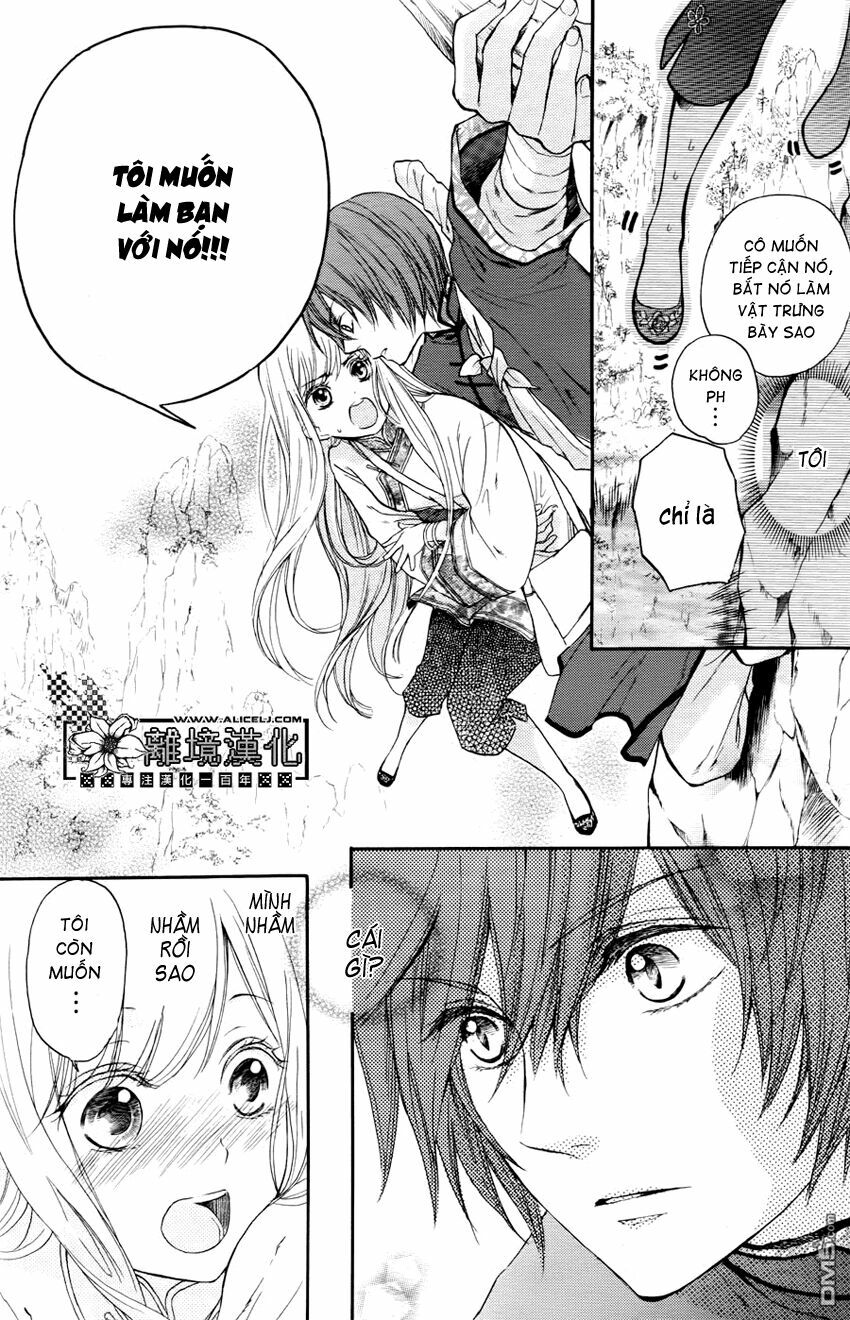 Strange Dragon: Chapter 1