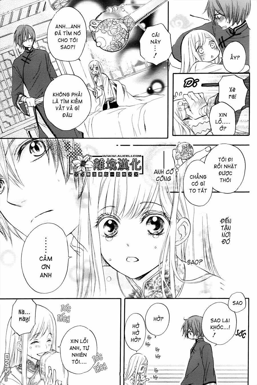 Strange Dragon: Chapter 1