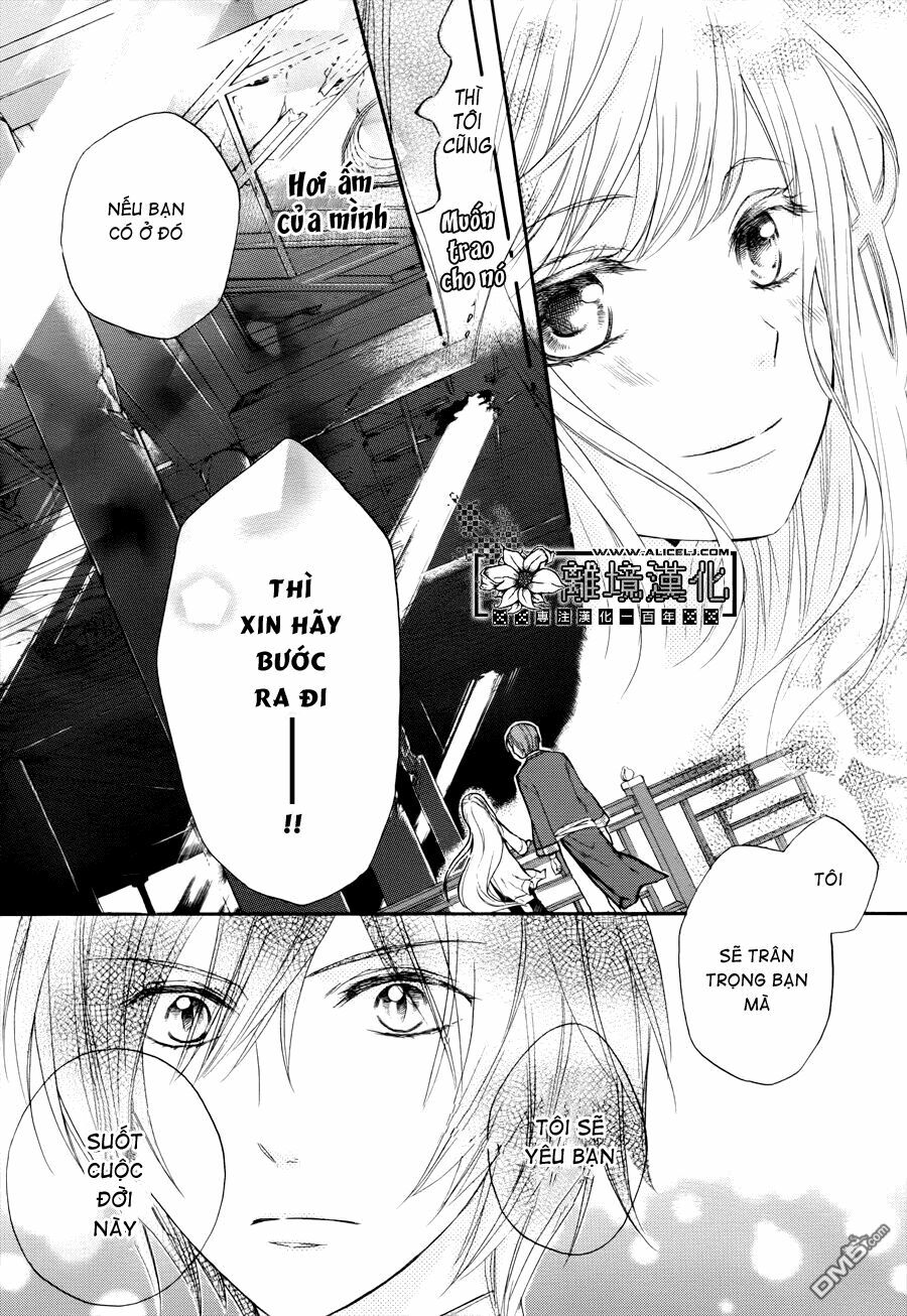 Strange Dragon: Chapter 1