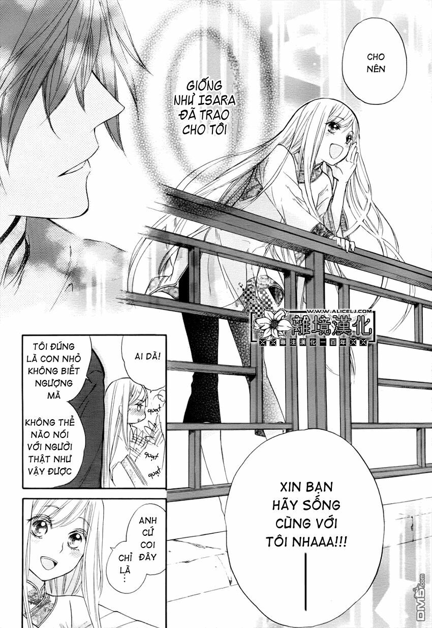 Strange Dragon: Chapter 1