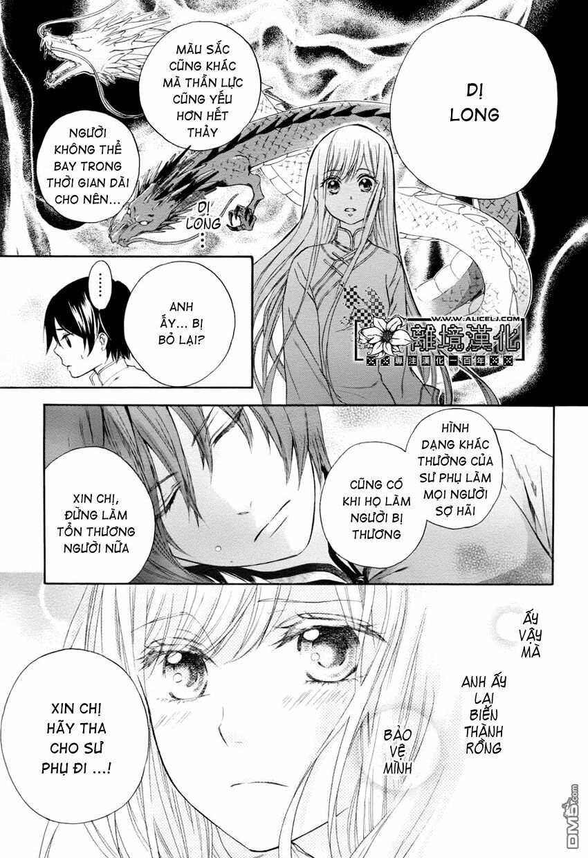 Strange Dragon: Chapter 1