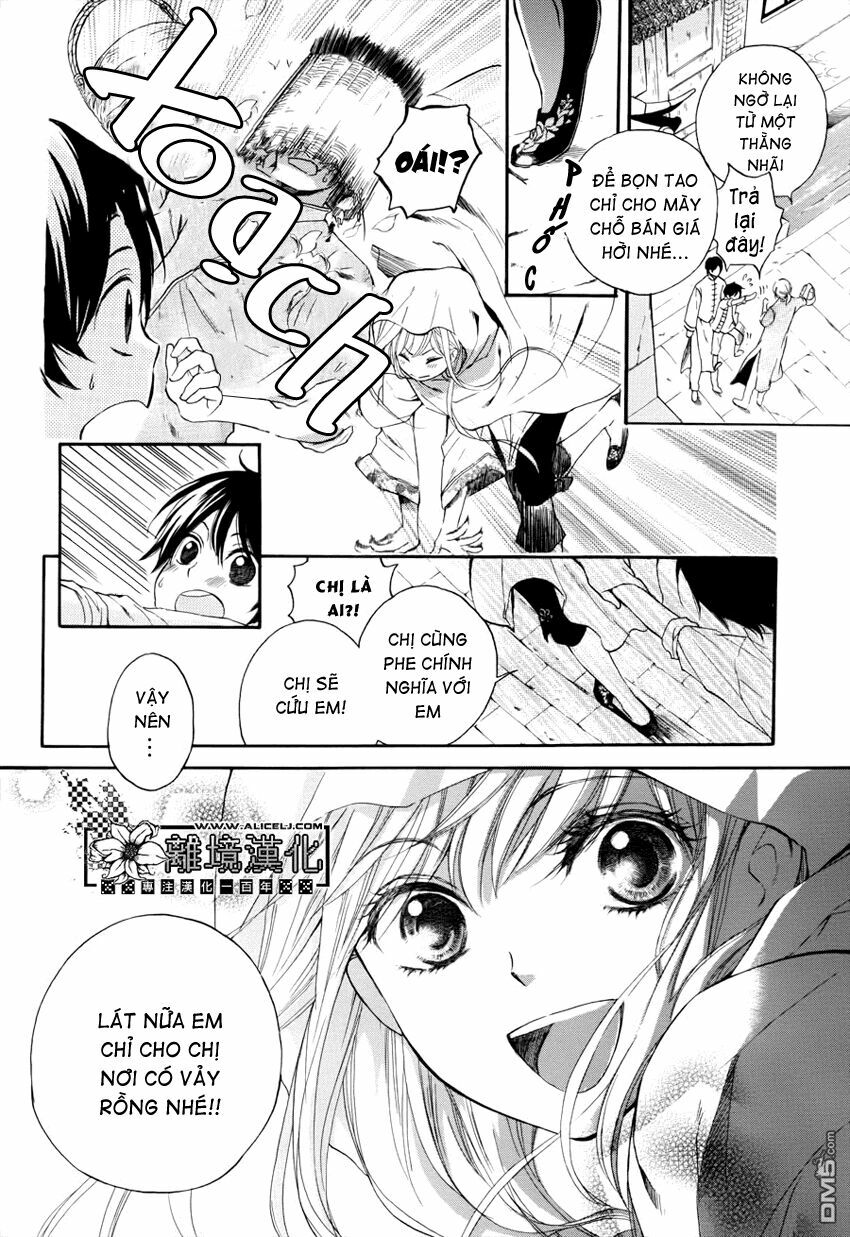 Strange Dragon: Chapter 1