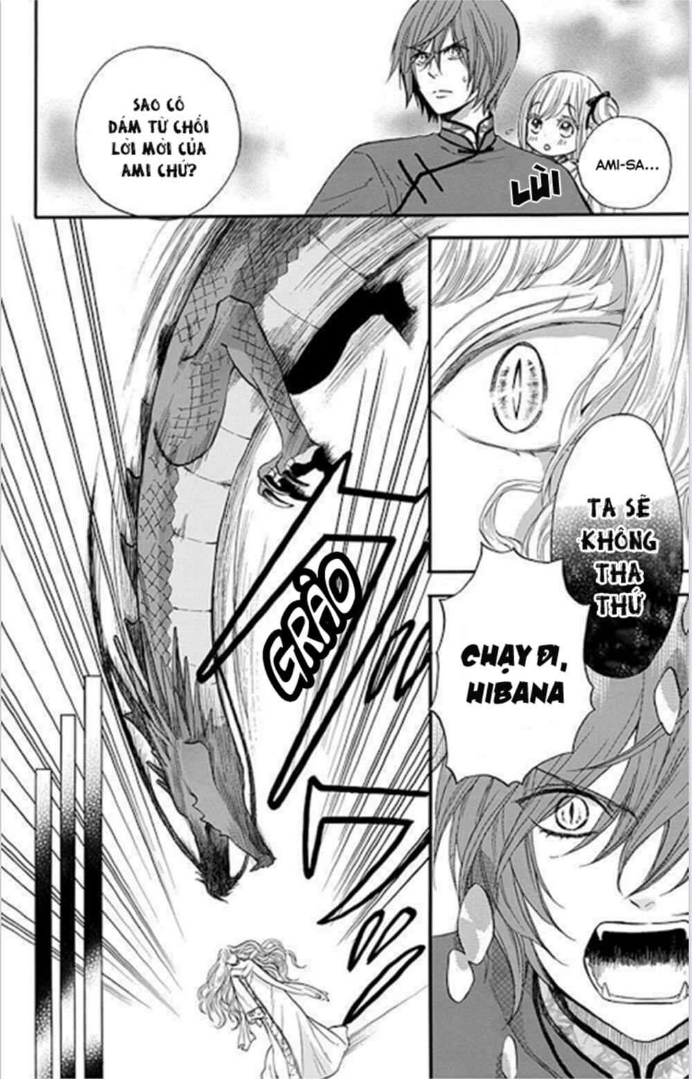 Strange Dragon: Chapter 11