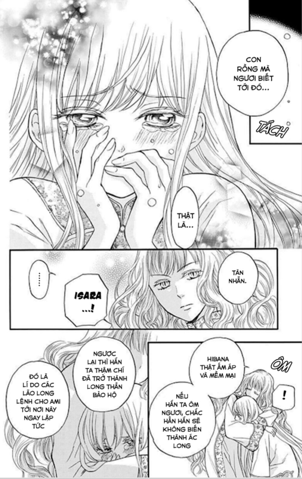 Strange Dragon: Chapter 11