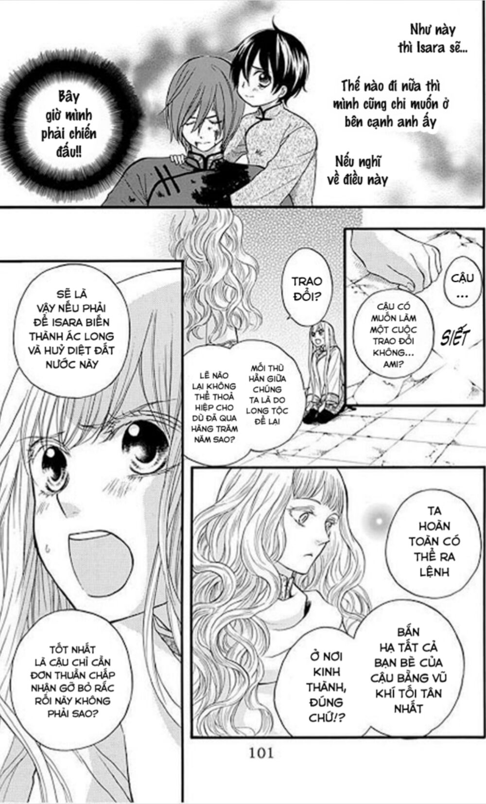 Strange Dragon: Chapter 11