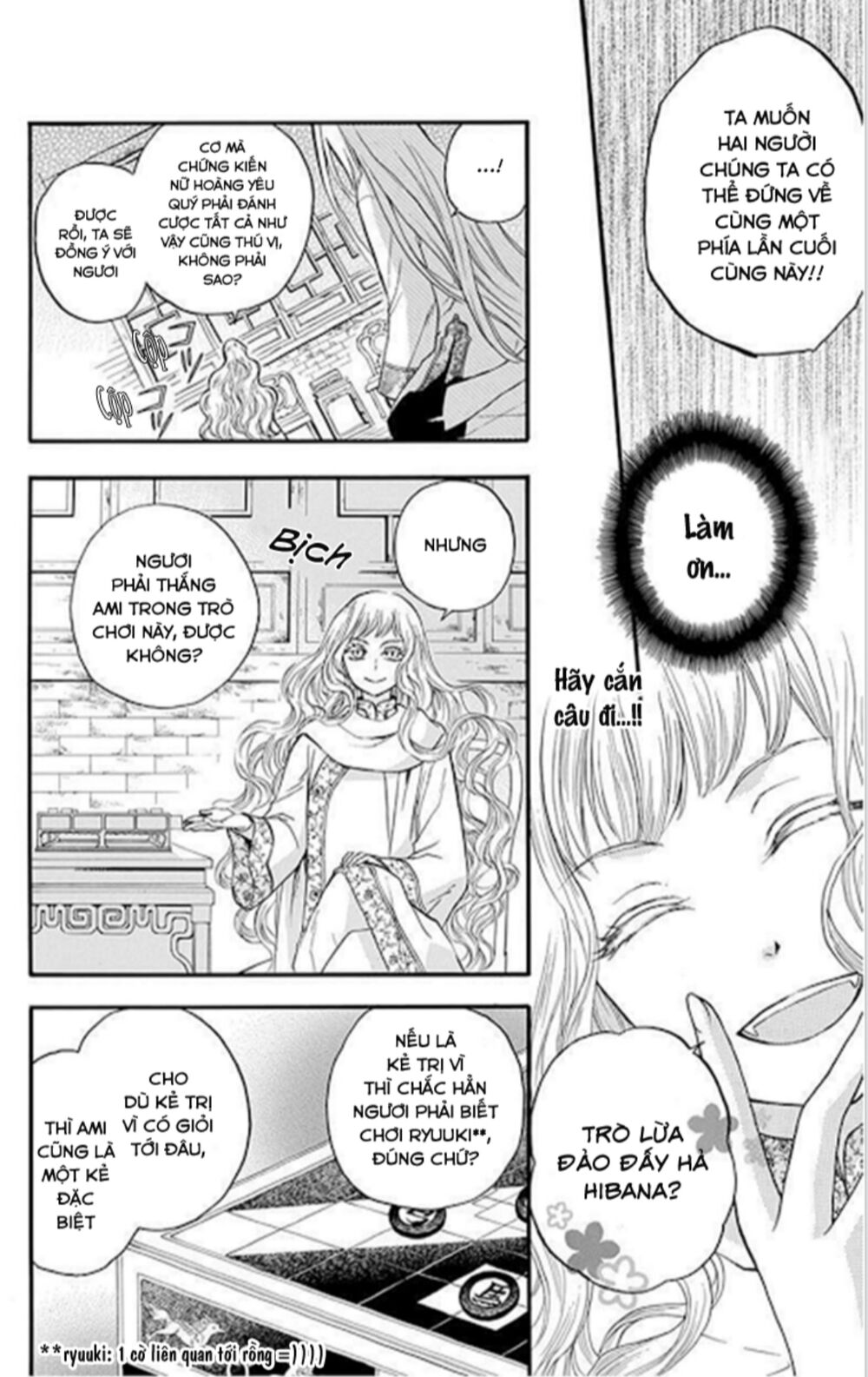 Strange Dragon: Chapter 11