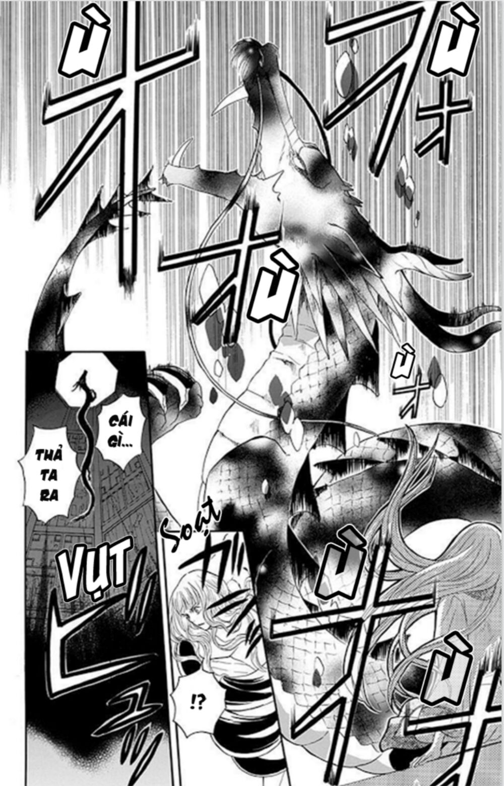 Strange Dragon: Chapter 11