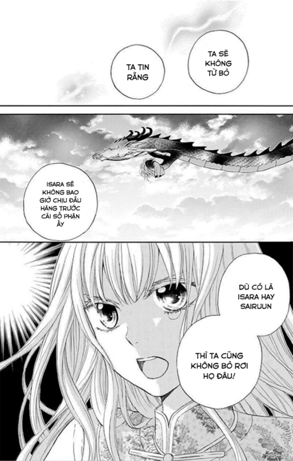 Strange Dragon: Chapter 11