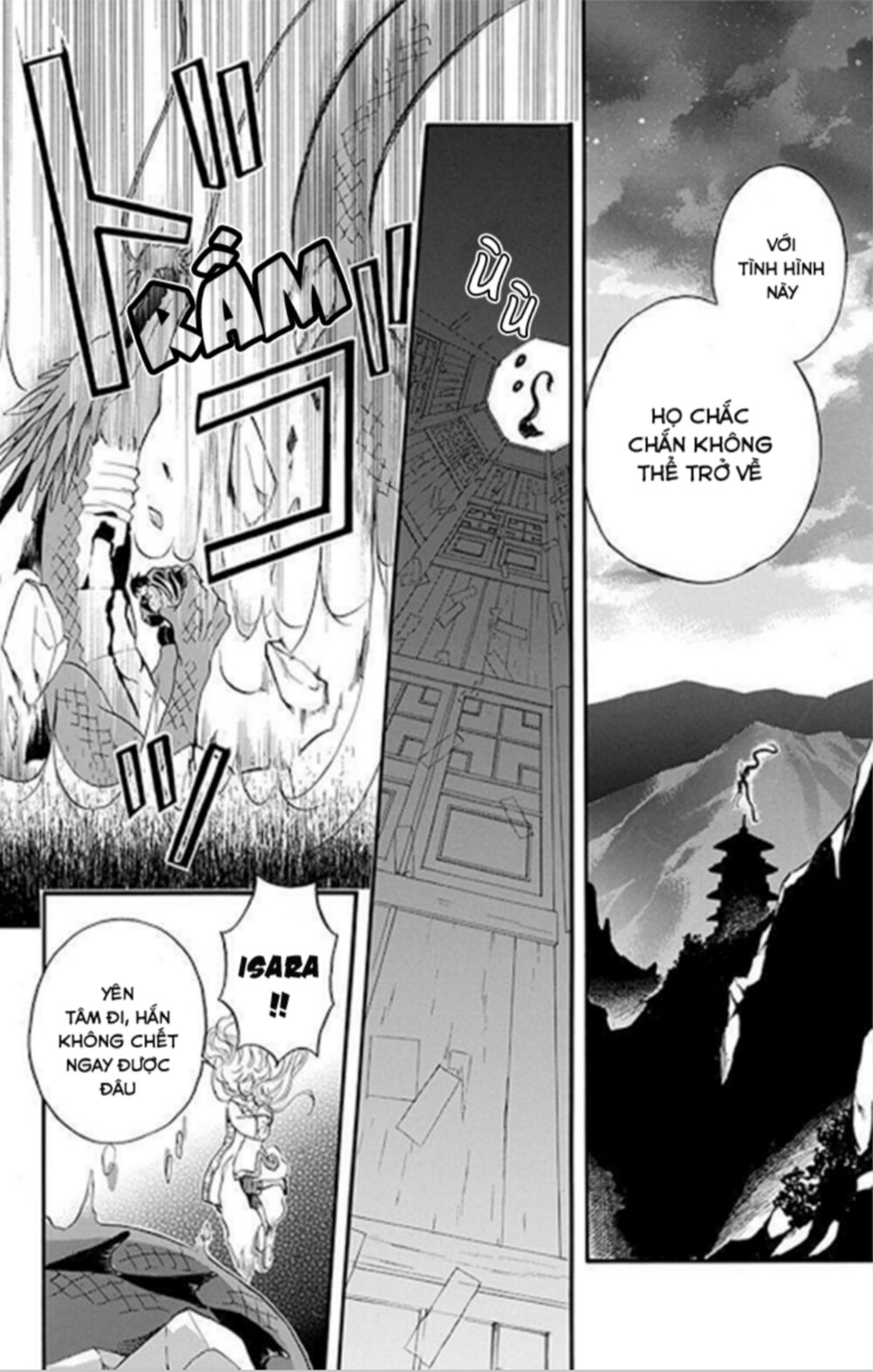 Strange Dragon: Chapter 11