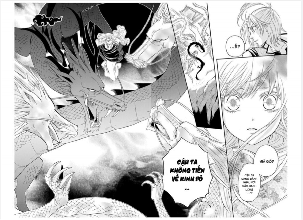Strange Dragon: Chapter 12: - End